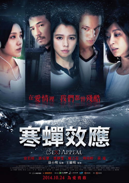 斯特灵大学毕业证电子图